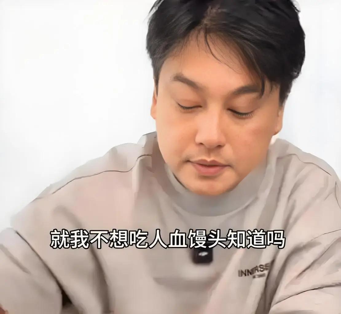 朱孝天突然道歉：因情绪失控在私信发表不当言论，此前爆料“国台办调查五月天公司”系