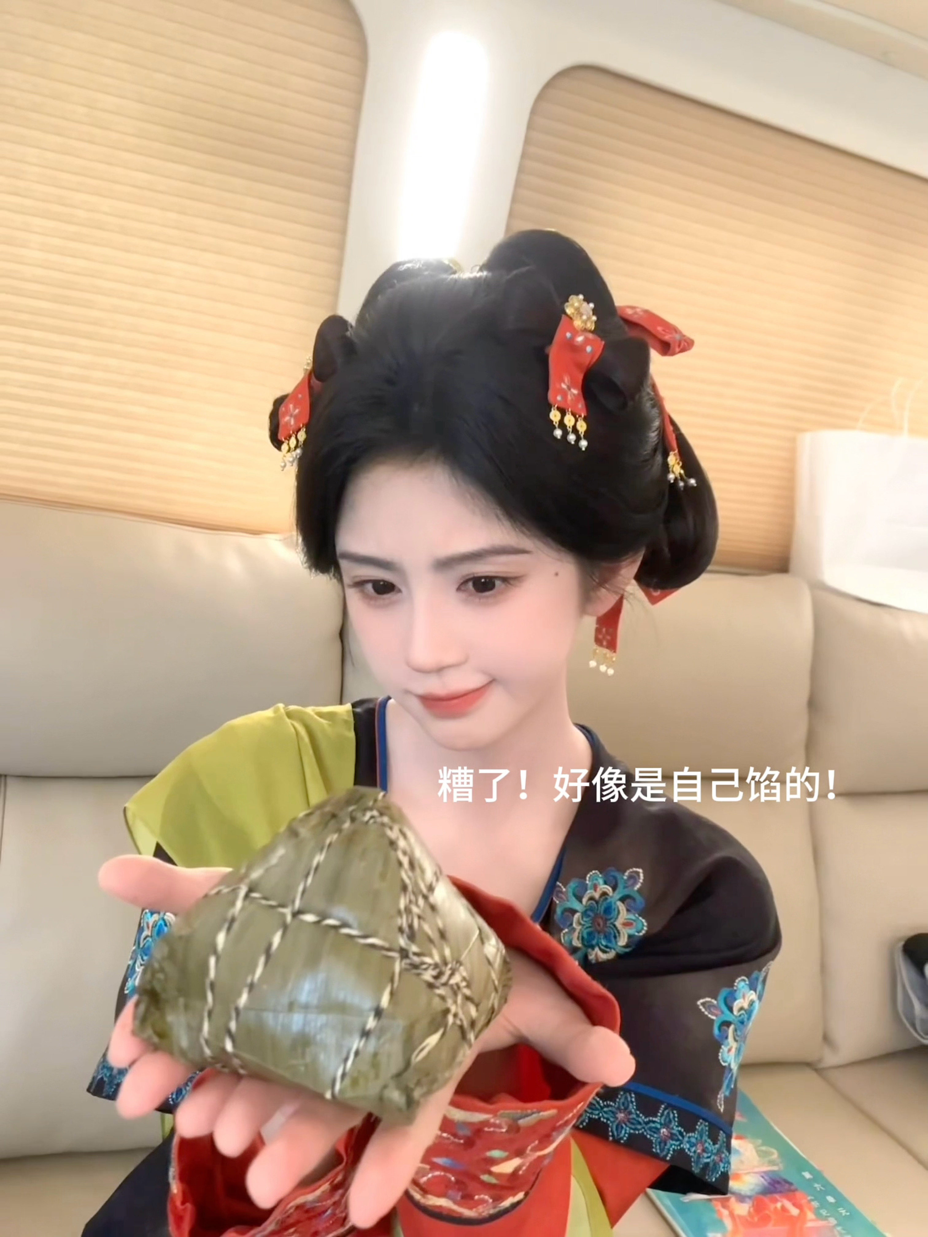🐷❗️ 