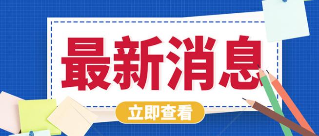 为什么无人驾驶出现后，人们非常反感？两句话就明白了！

因为他超出了大部分人的认