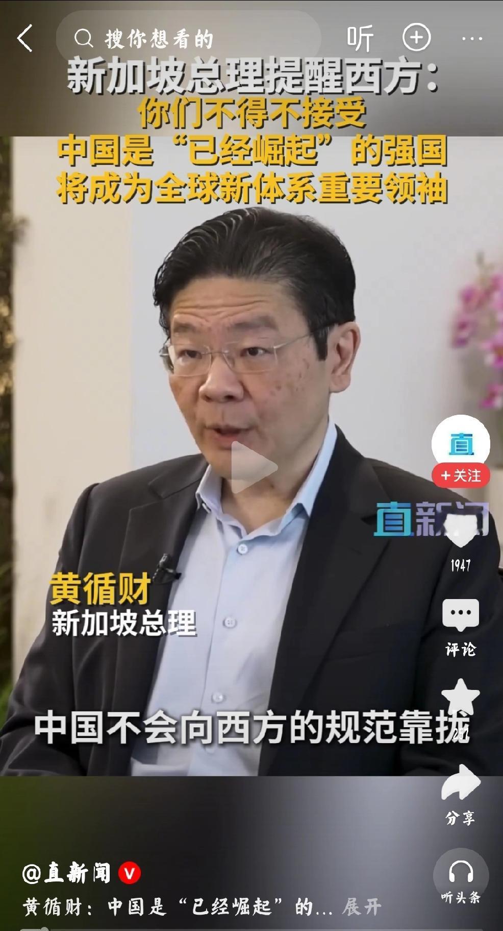 中美：立竿见影
    个人观点，这就是中美交锋的战役级别胜利效果。个人渴望，未