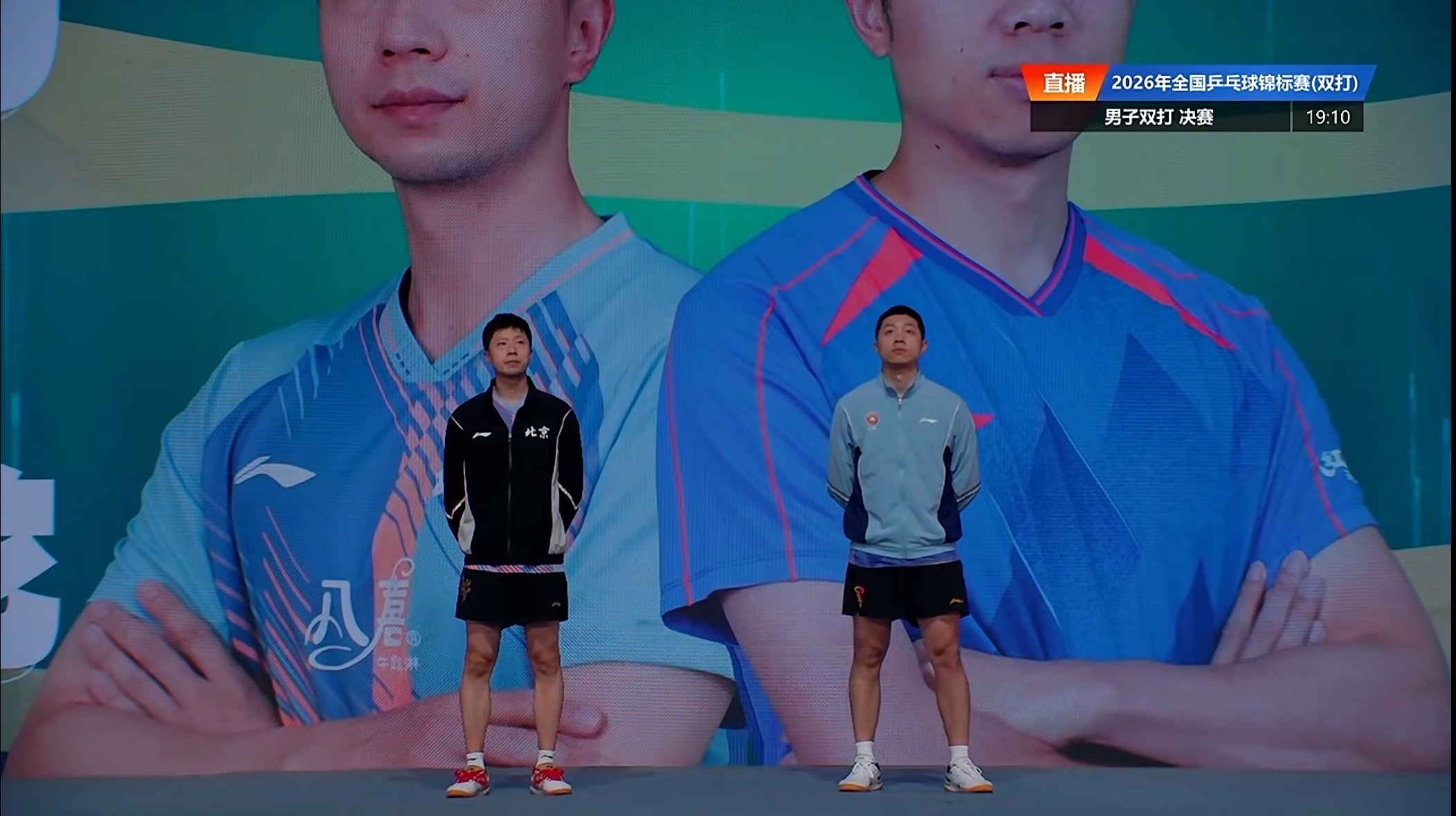 全国乒乓球锦标赛来看宗门长老出山！ 