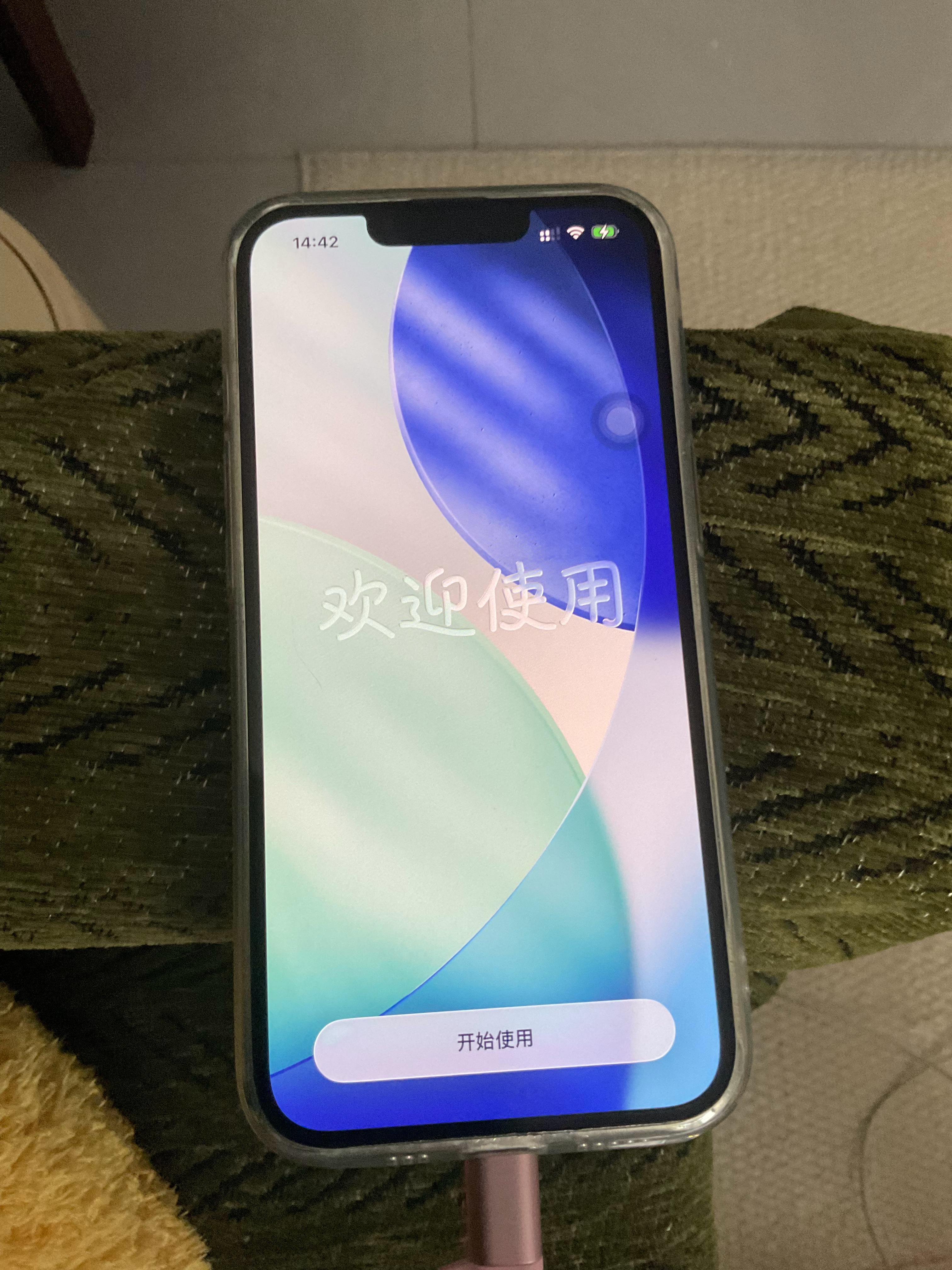 真服了帮人搞账号把自己手机格式化了