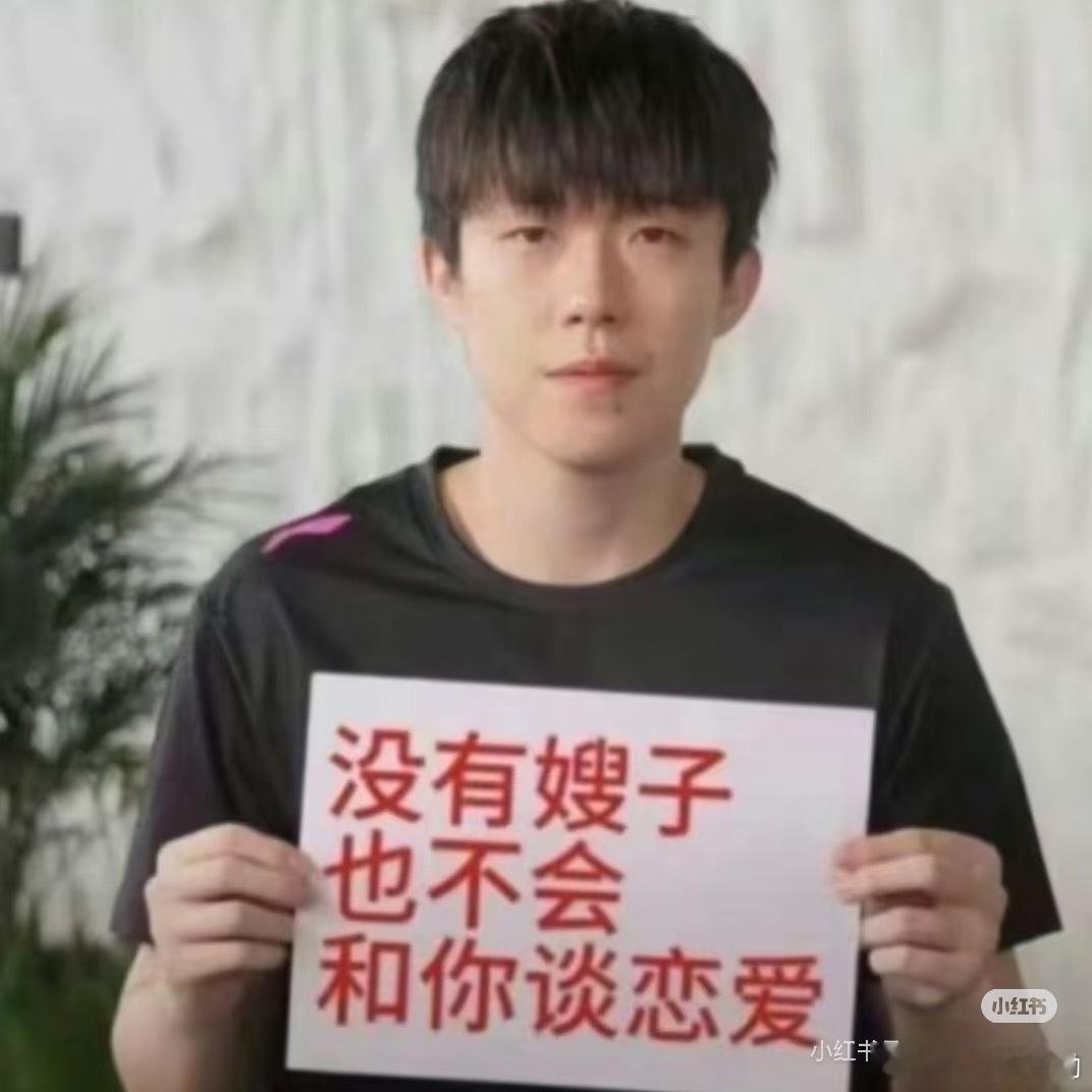 🍞🔒🍅绝配 ​​​