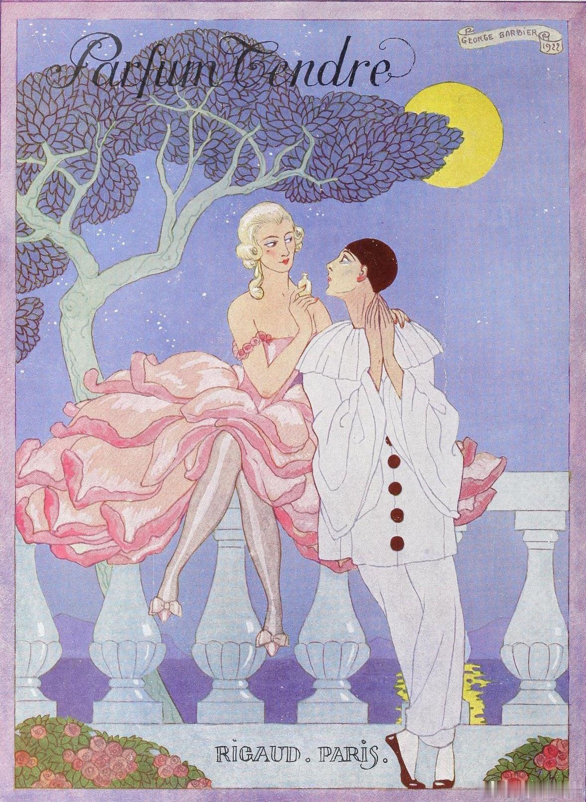 西洋历史文化鱼缸历史知识 法国著名插画家乔治·巴比尔（George Barbie