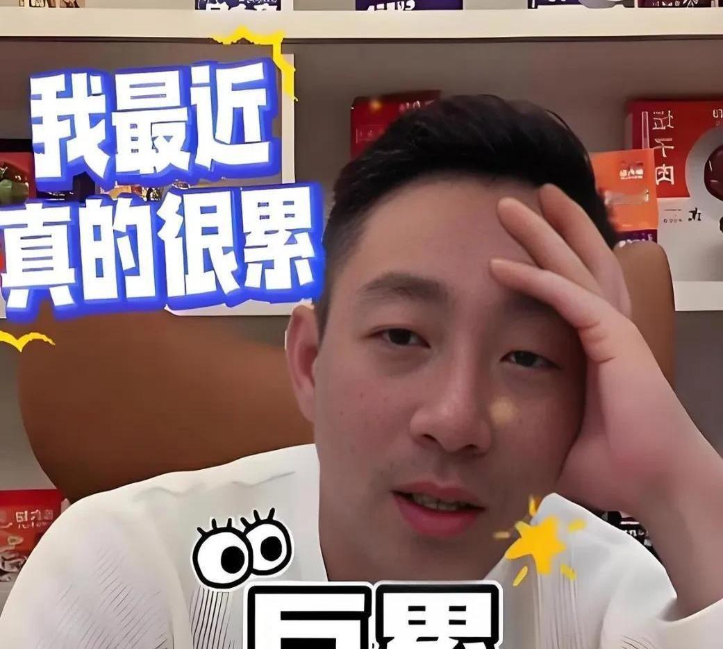 汪小菲：“真的太累了！麻六记需要我，家里需要我，孩子也需要我！”  压力山大啊！