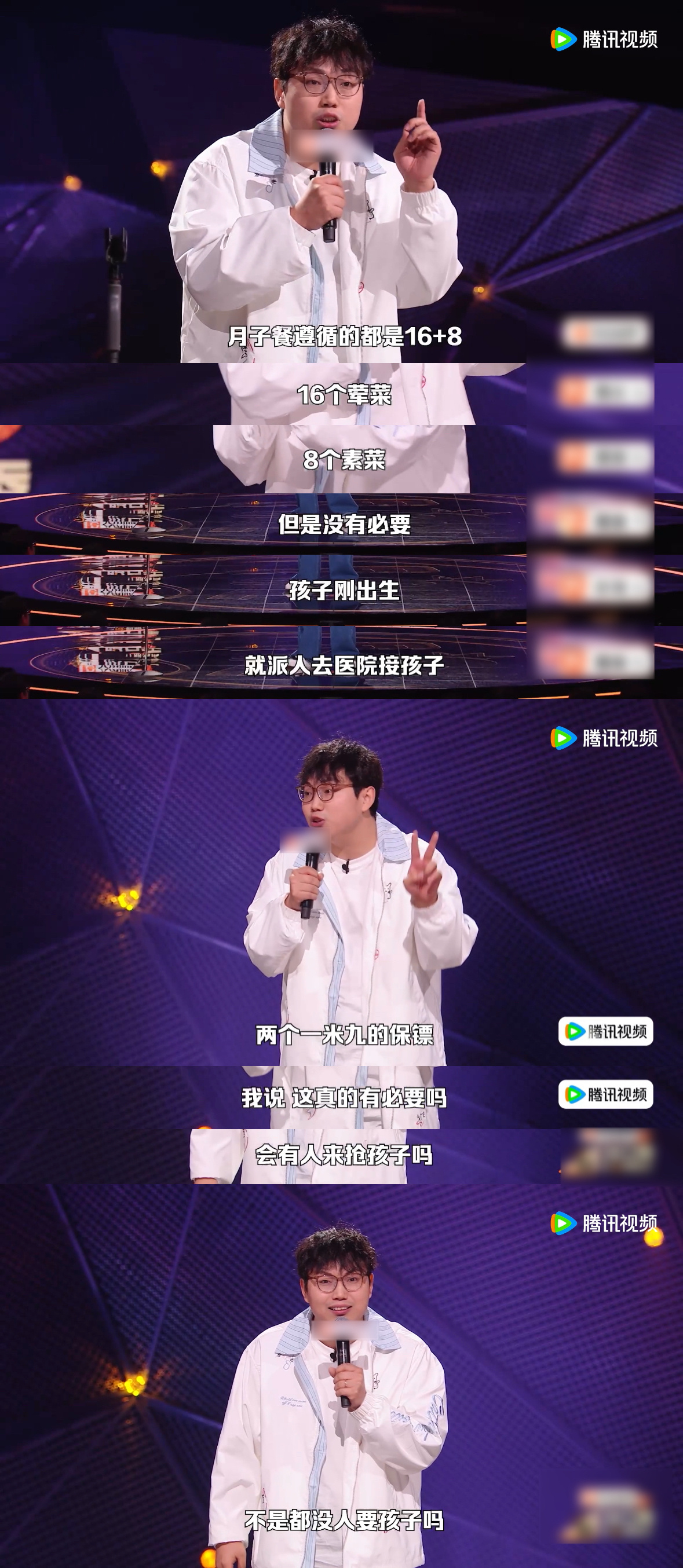 林俊杰不潮不用花钱是写给家长的继业真的很会挖掘这种贴近普通家庭生活的趣味素材，讲