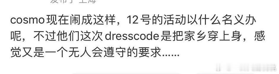 这又是啥🐱也要搞活动[疑问] ​​​