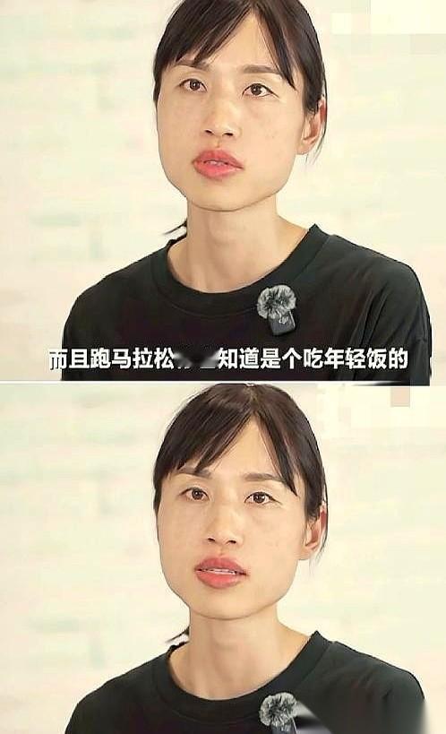 她没辞职。
不是因为舍不得那点业余赛事的奖金，也不是分不清工作和爱好的主次。
原