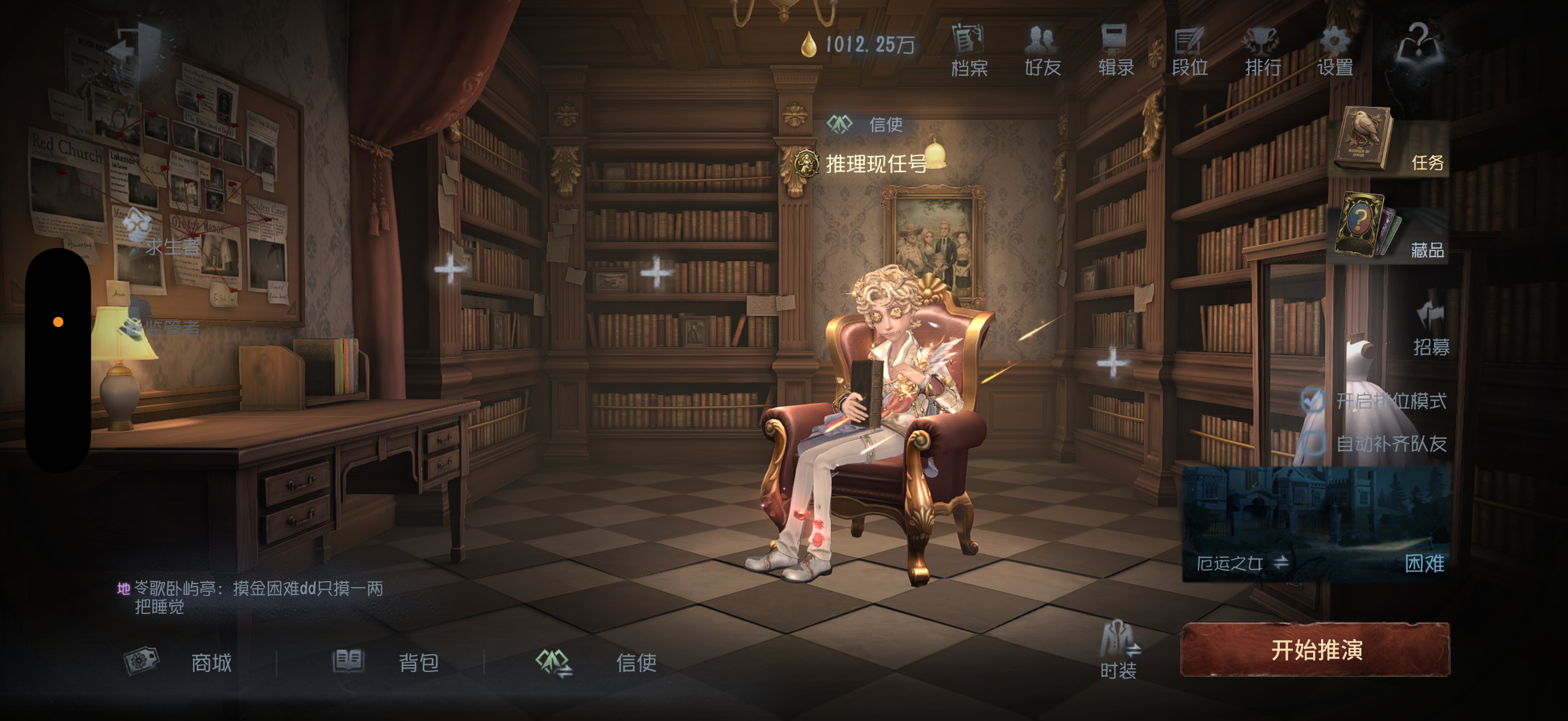 摸到过kw停手了 睡觉睡觉