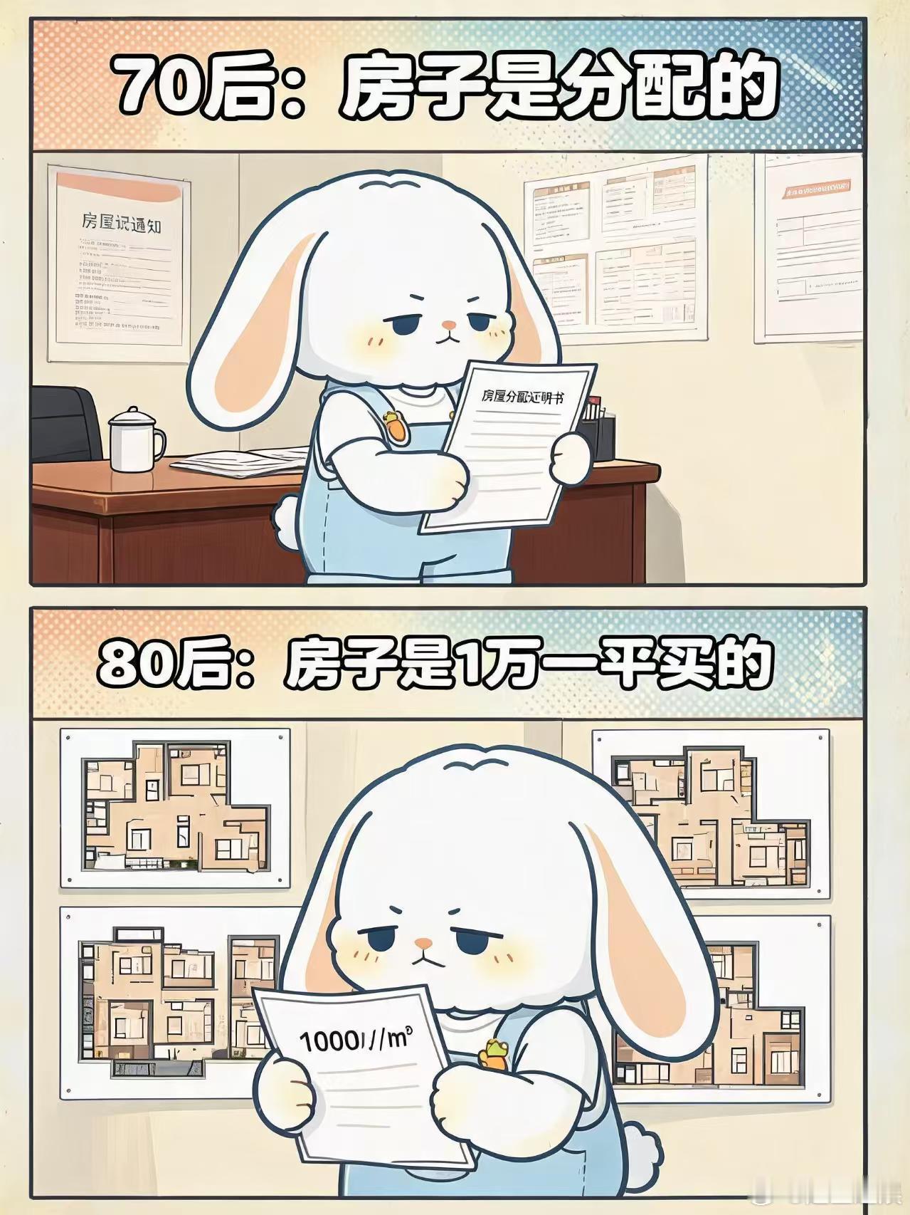00后毕业一年给300多位老人洗过澡 子女有心却缺乏照护技能，专业上门服务，是现