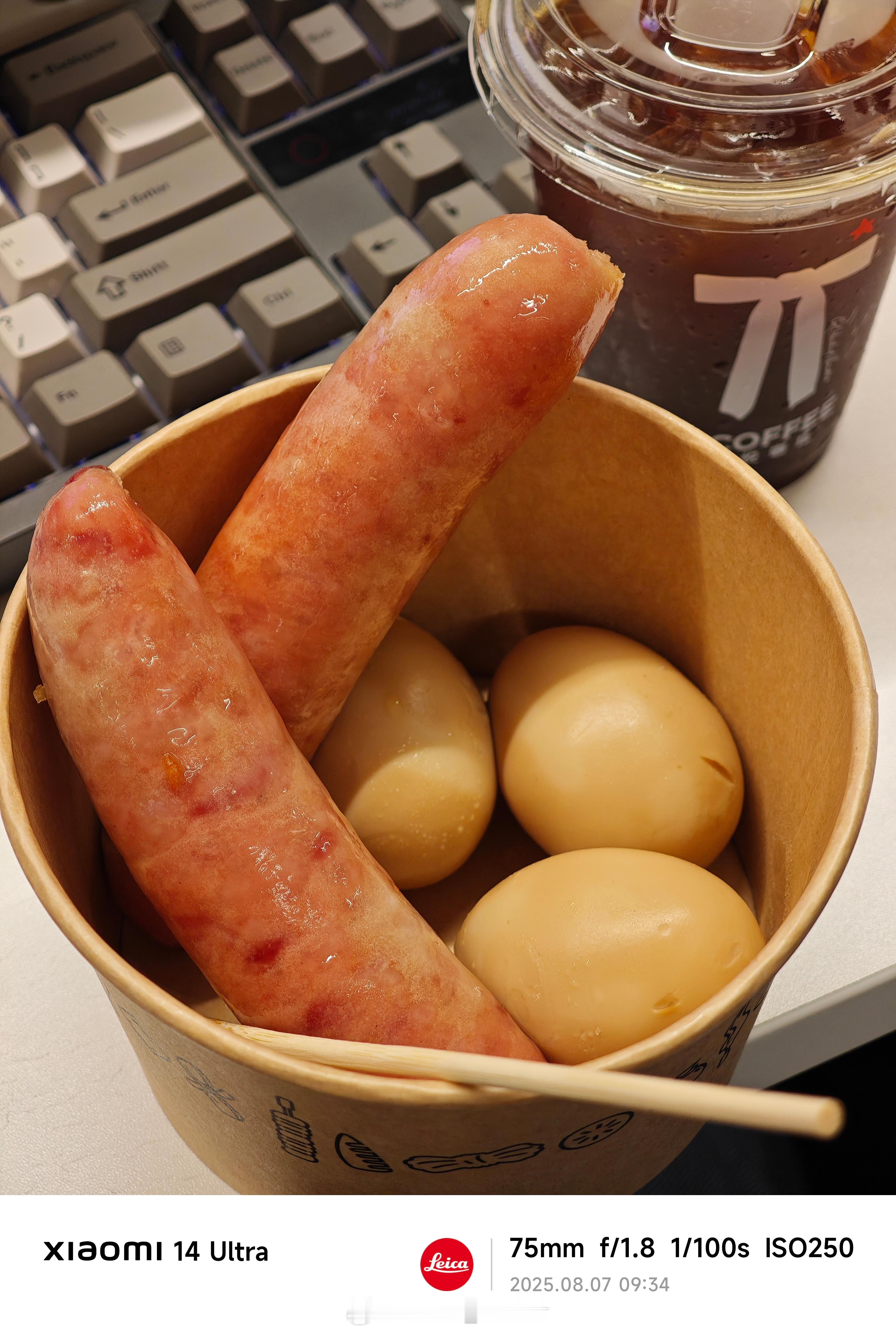 早，依旧是优质脂肪～[酷] ​​​