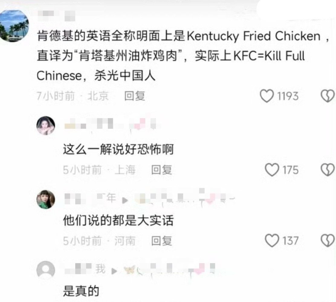 接首页四六级考试对手 