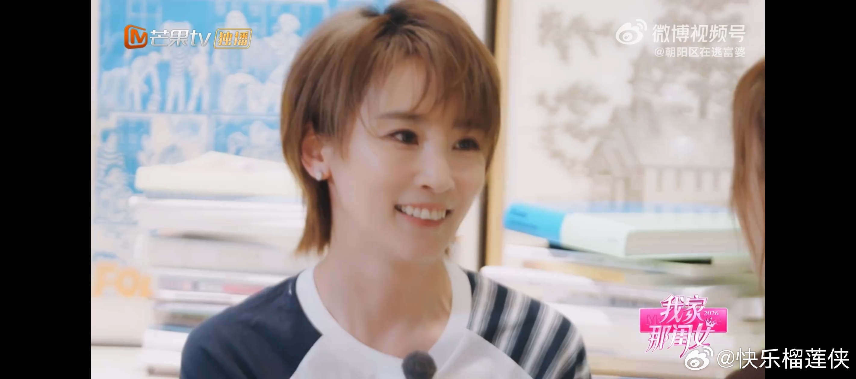 陈妍希坦言生活离不开儿子我家那闺女面对镜头聊家庭，陈妍希大方表示，自己的生活离不