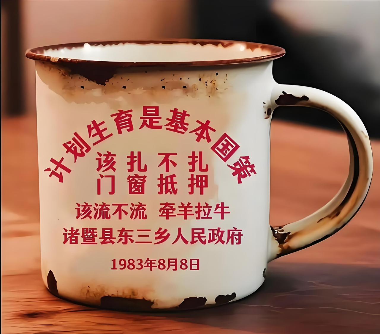 一个拥有14亿人口的大国，专家竟然开始担心起人口下降了怎么办？
记得，在离现在不