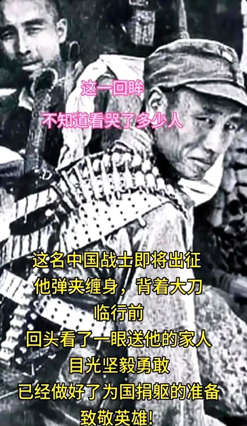 1949年秋，宁都刚解放，老红军黄明生揣着介绍信就往老家赶。

推开祖屋木门时，