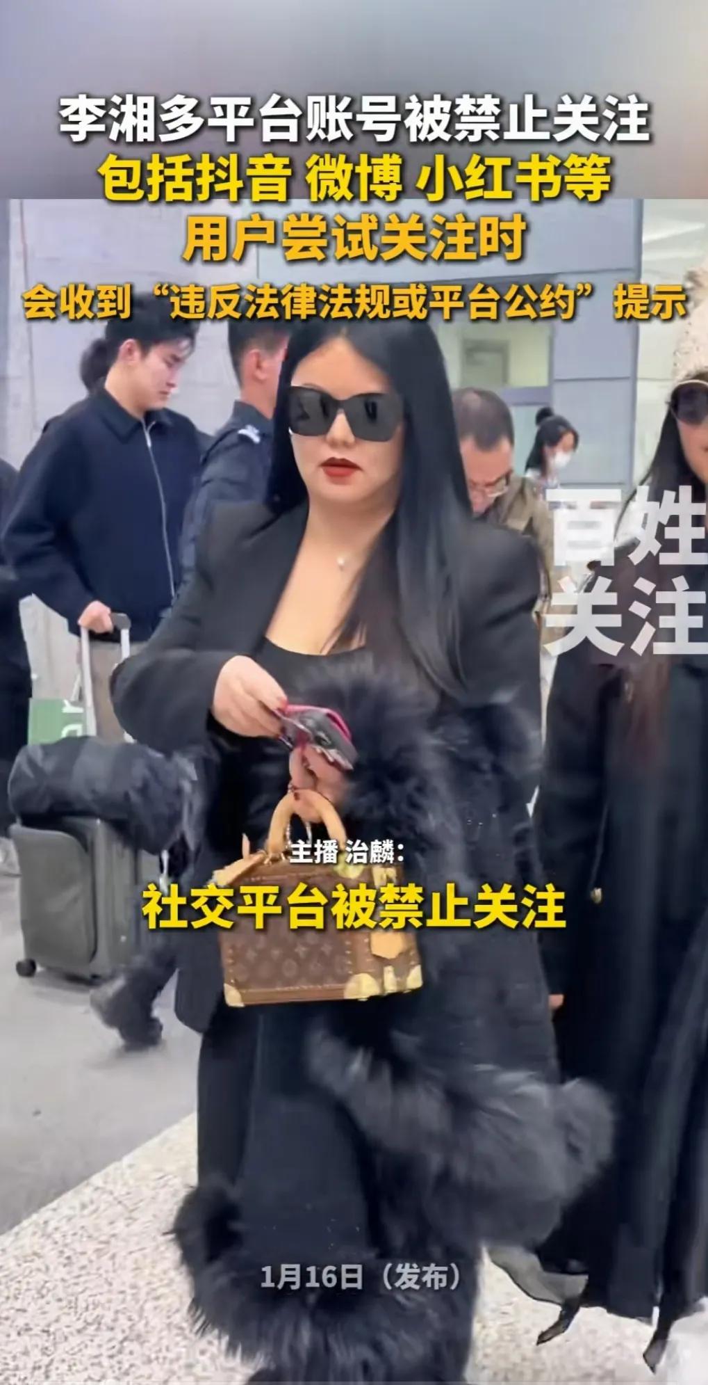 做人还是低调点好，财不外露，也不会引起别人眼红。
太高调了，经常炫富也不好。
总