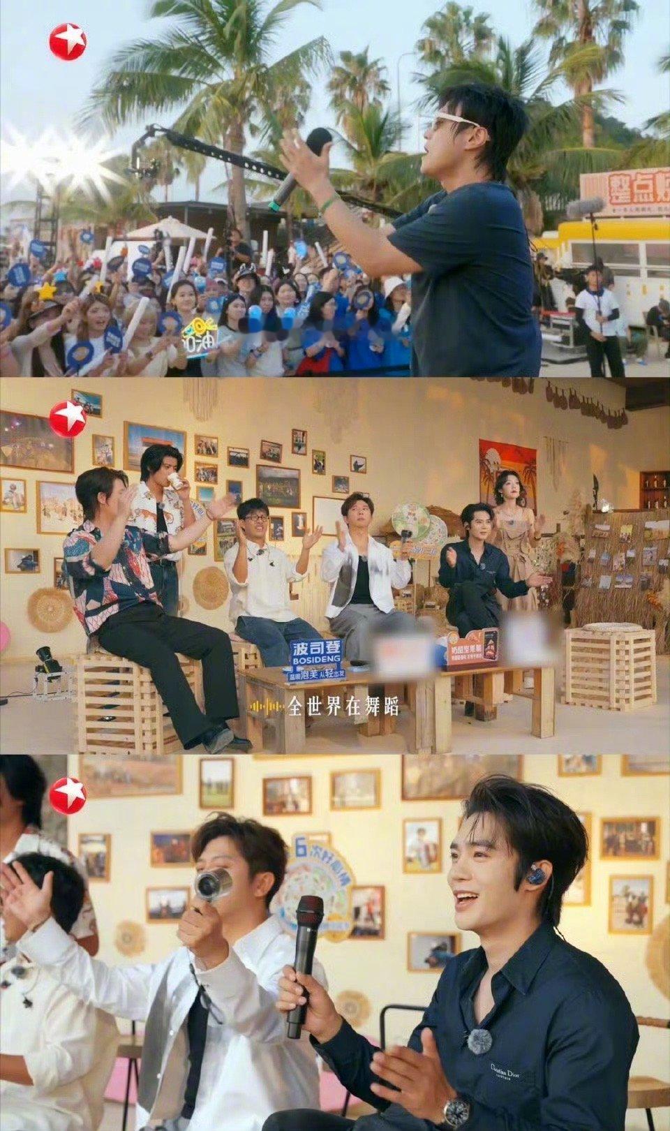 火星电台的舞台太燃了！艺人自带唱跳环节点燃全场，嘉宾们嗨到忘我，椰林海风+动感音