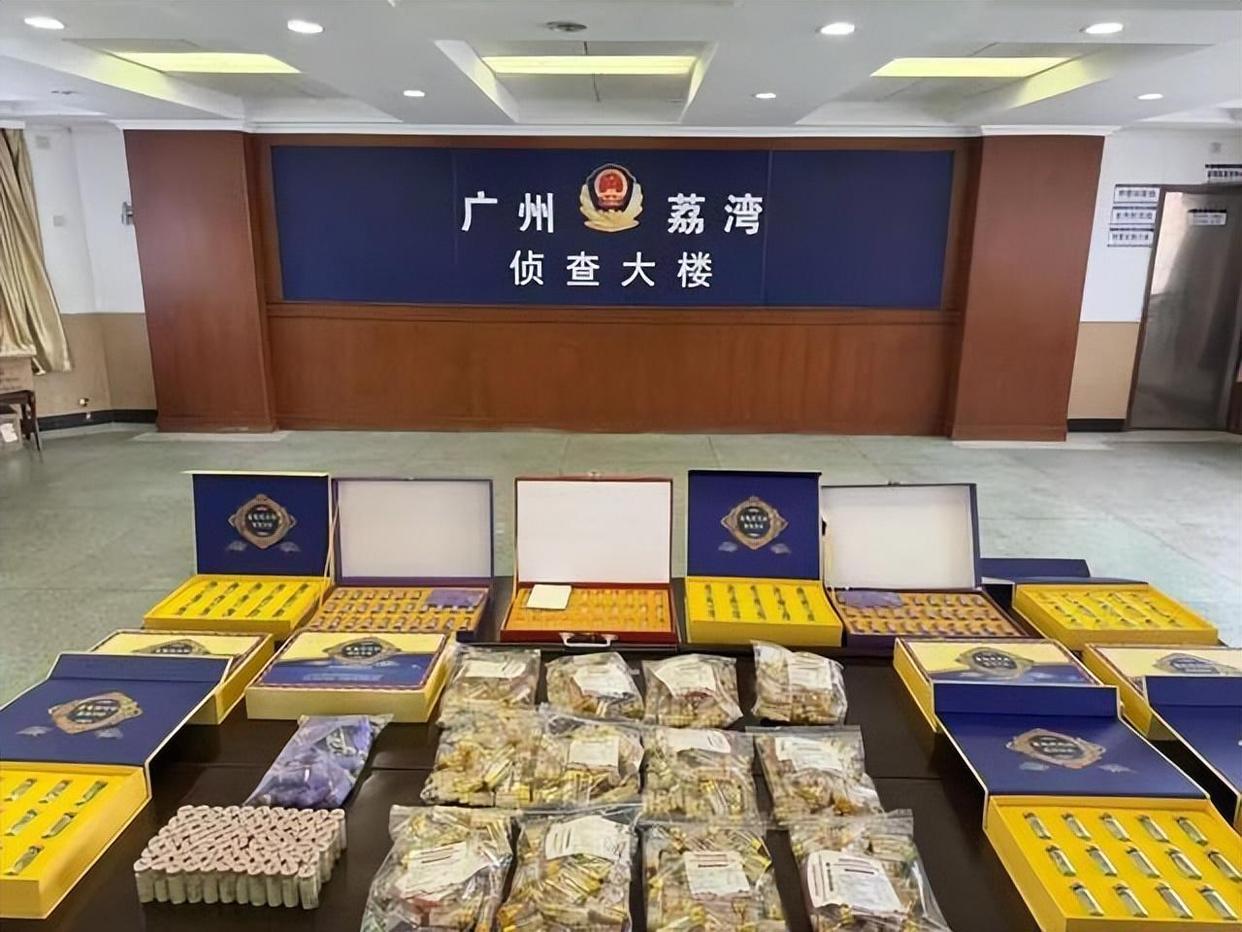 近日，广州警方侦破特大保健品诈骗案，抓获120名涉案人员，捣毁7处诈骗窝点。犯罪