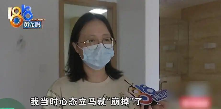 浙江杭州，女子将自己的房子租给了一个带孩子的女人，租期17个月，月租5100元。
