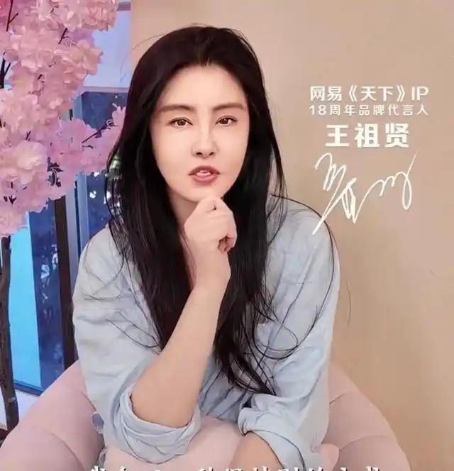 吴启华售卖年轻面孔，港星扎堆AI授权，老戏骨唐国强预言成真 