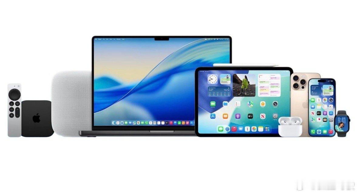 苹果数十款新品遭泄密省流版：此次泄密源于iOS 26早期原型机的系统代码，曝光超