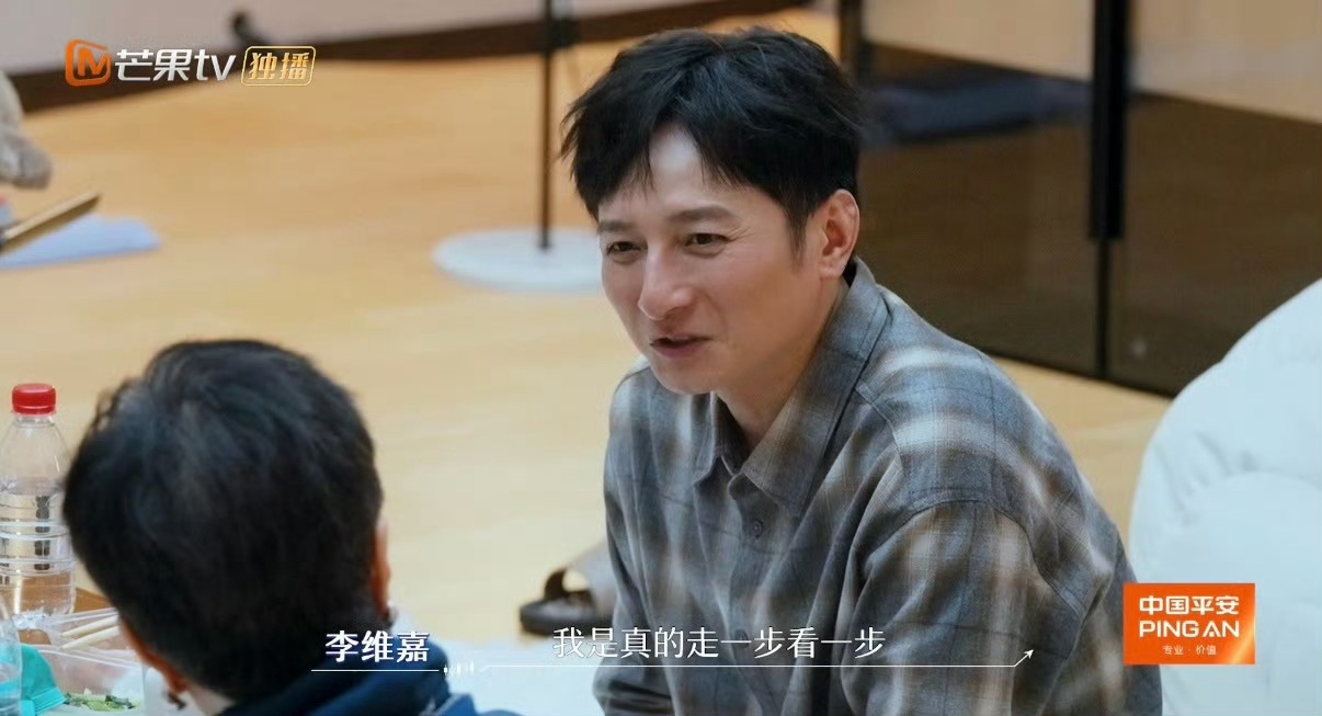 李维嘉不知道遗产传给谁 张泉灵也太敢聊了！在初入职场金融季 现场犀利发问，接连抛