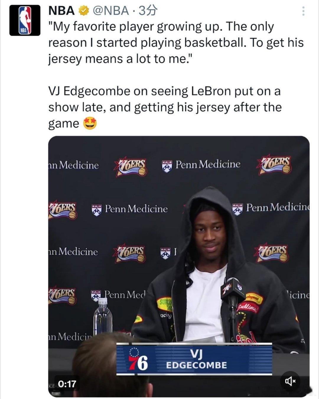 见证偶像的伟大！埃奇库姆赛后谈到詹姆斯🫡“詹姆斯是我成长过程中最喜爱的球员，也