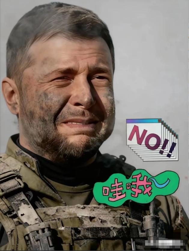 乌克兰传来消息！2026年4月25日，乌克兰总统泽连斯基向全世界通报：俄罗斯对乌