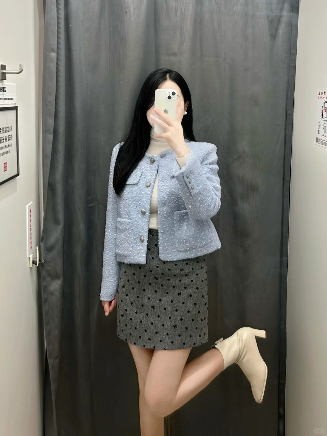 🎞️减肥 动力！！气质小香～