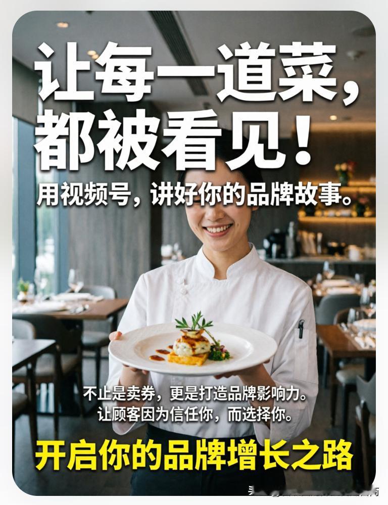 创业者的黄金搭档是什么？

最近通过走访以及多年的经验可以看出来，现在如果做超市