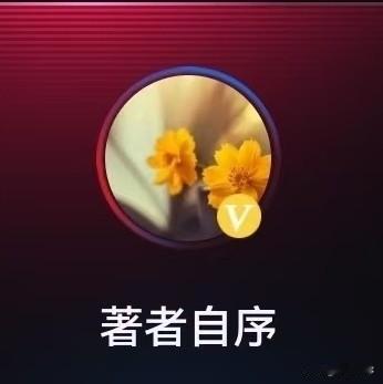 听（观）课随笔一一课堂教学123
二年级数学的着眼点，不在于“算得快不快”，而在