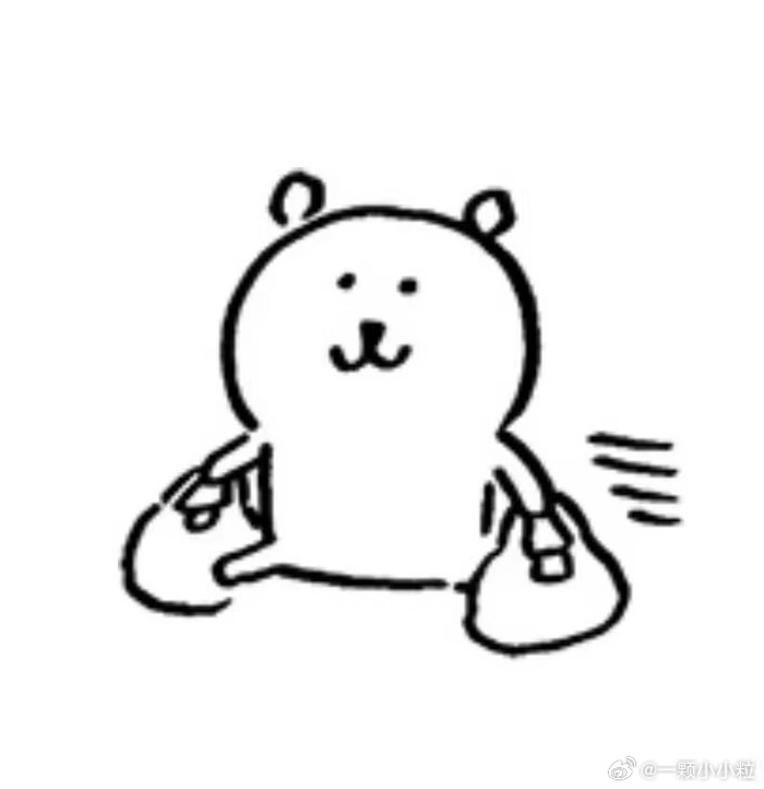 这个🔗就是所有的清仓   闺蜜后天晚上早点来