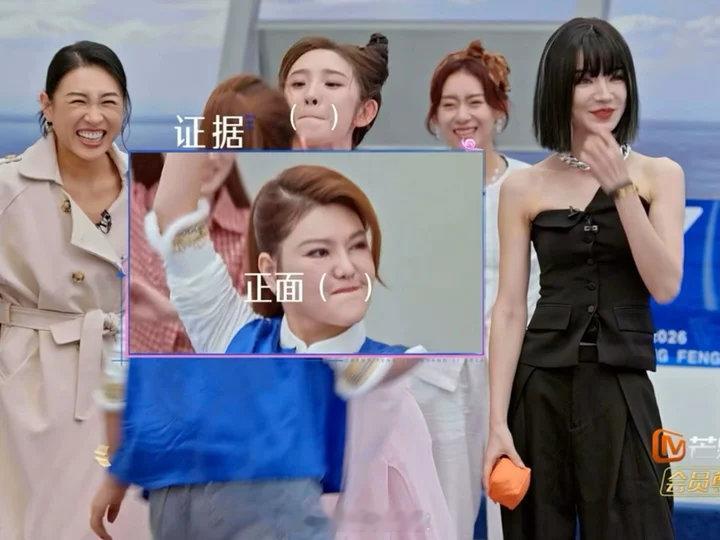 唐艺昕乌兰图雅你俩别吵了唐艺昕乌兰图雅小学生打架好了好了唐艺昕乌兰图雅你俩别吵了