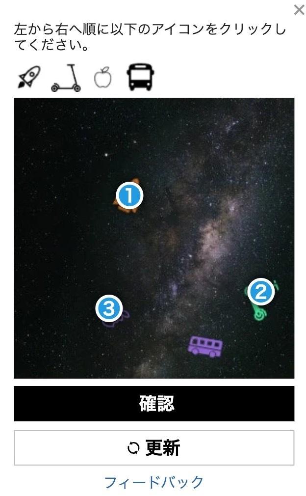 怎么现在AI还要人懂得识别公交车的侧面和正面啊 ​​​