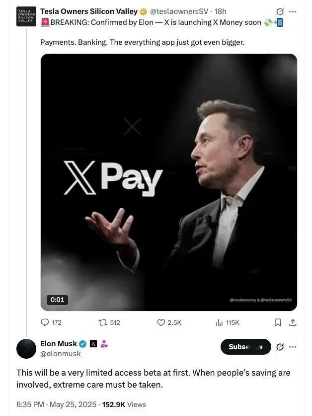 6%的活期年化收益——资本家真是太“邪恶”了？马斯克这次要颠覆金融支付行业，那么