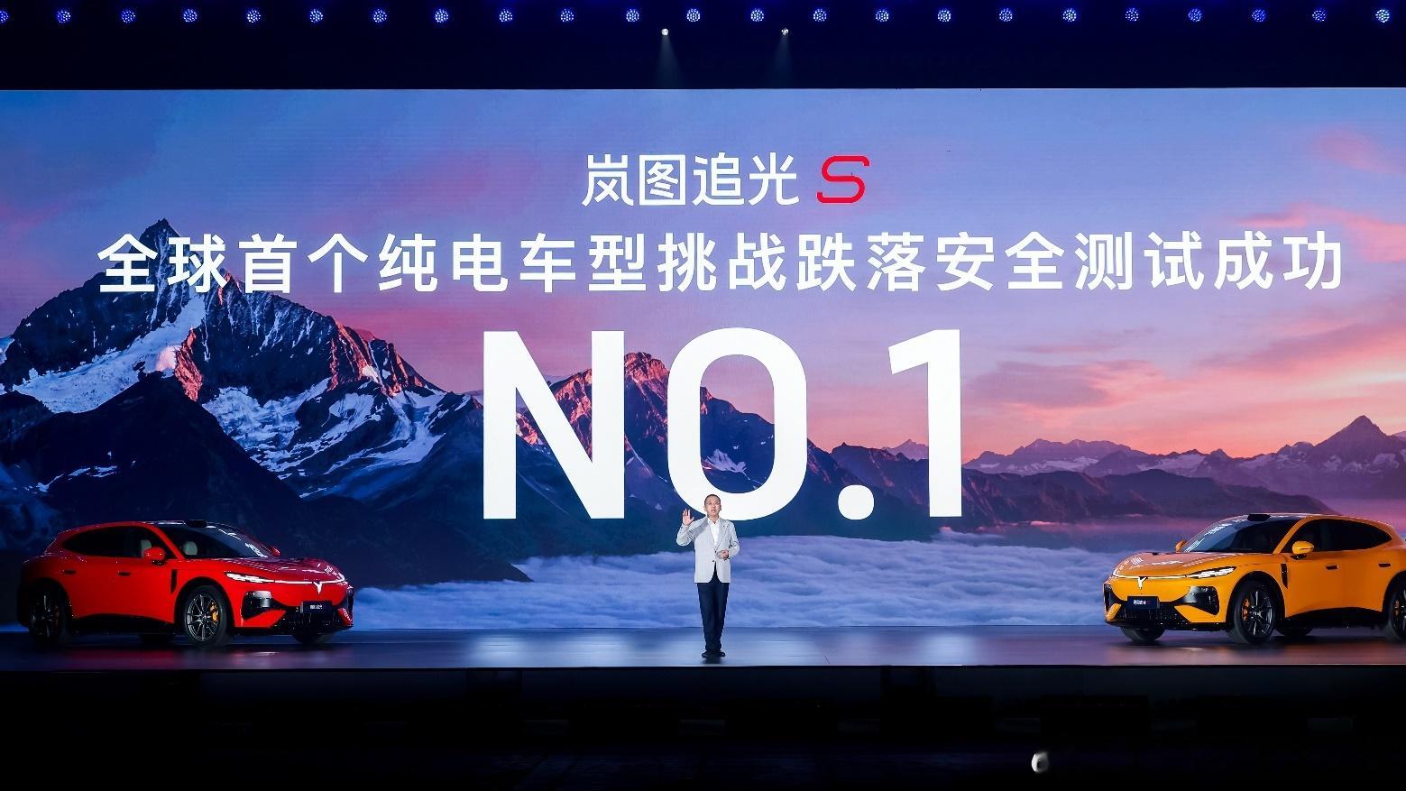 20万级纯电SUV，别的车还在卷屏幕大小和沙发厚度，岚图追光S走了一条更硬的路：