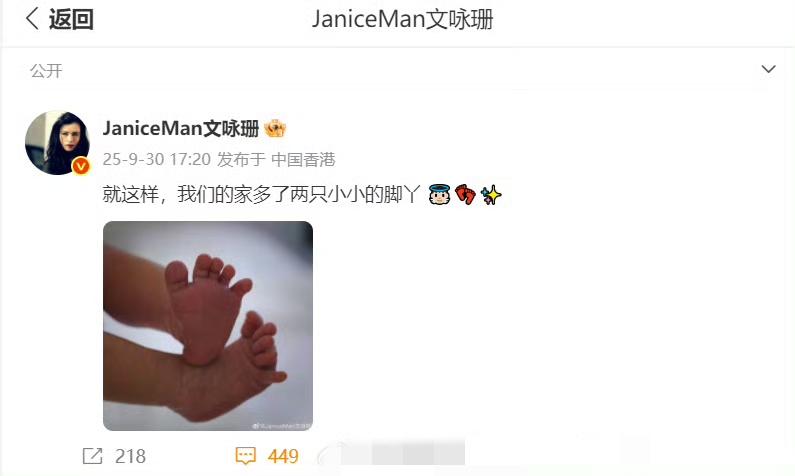今天晚上终于把38集电视连续剧《风声》看完了。剧中的玉姐李宁玉，一个密码破译的天
