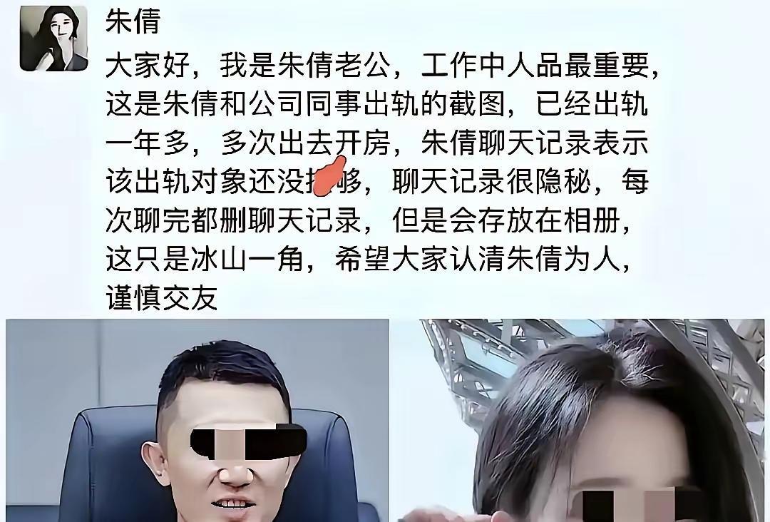 丈夫在上海啃馒头攒钱寄回家，她转身钻进上司的被窝：这婚姻，凉透了。

有人说异地