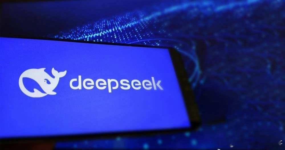 意大利结束对DeepSeek调查当地时间1月5日，意大利反垄断机构AGCM发布每