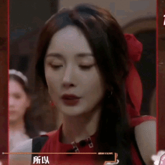 杨幂几句话演出一场大戏 密室大逃脱 什么叫“全帧封神”？看杨幂即兴演苦寻哥哥的妹