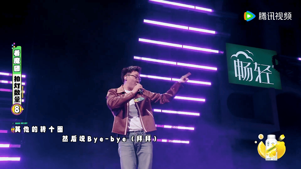 音综界迎来了他的大魔王选手 音综界等这个大魔王，等了太久了。赵骏来了，其他选手的