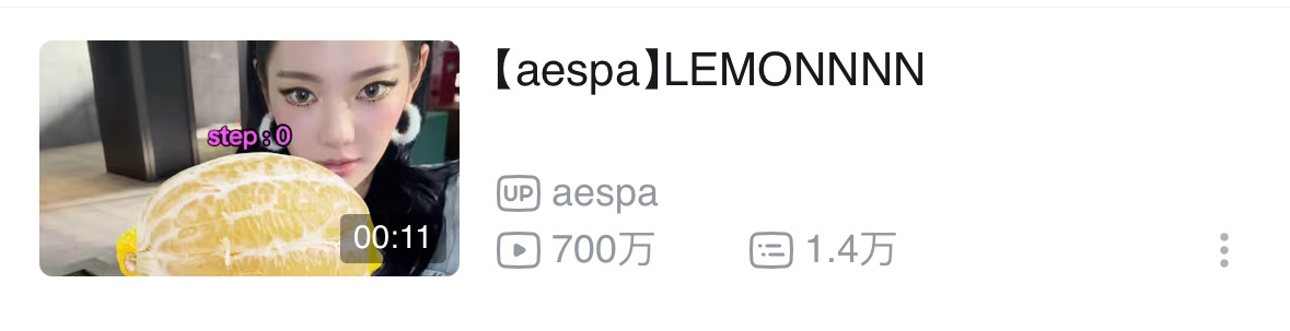 700w我们来了💅🏻 