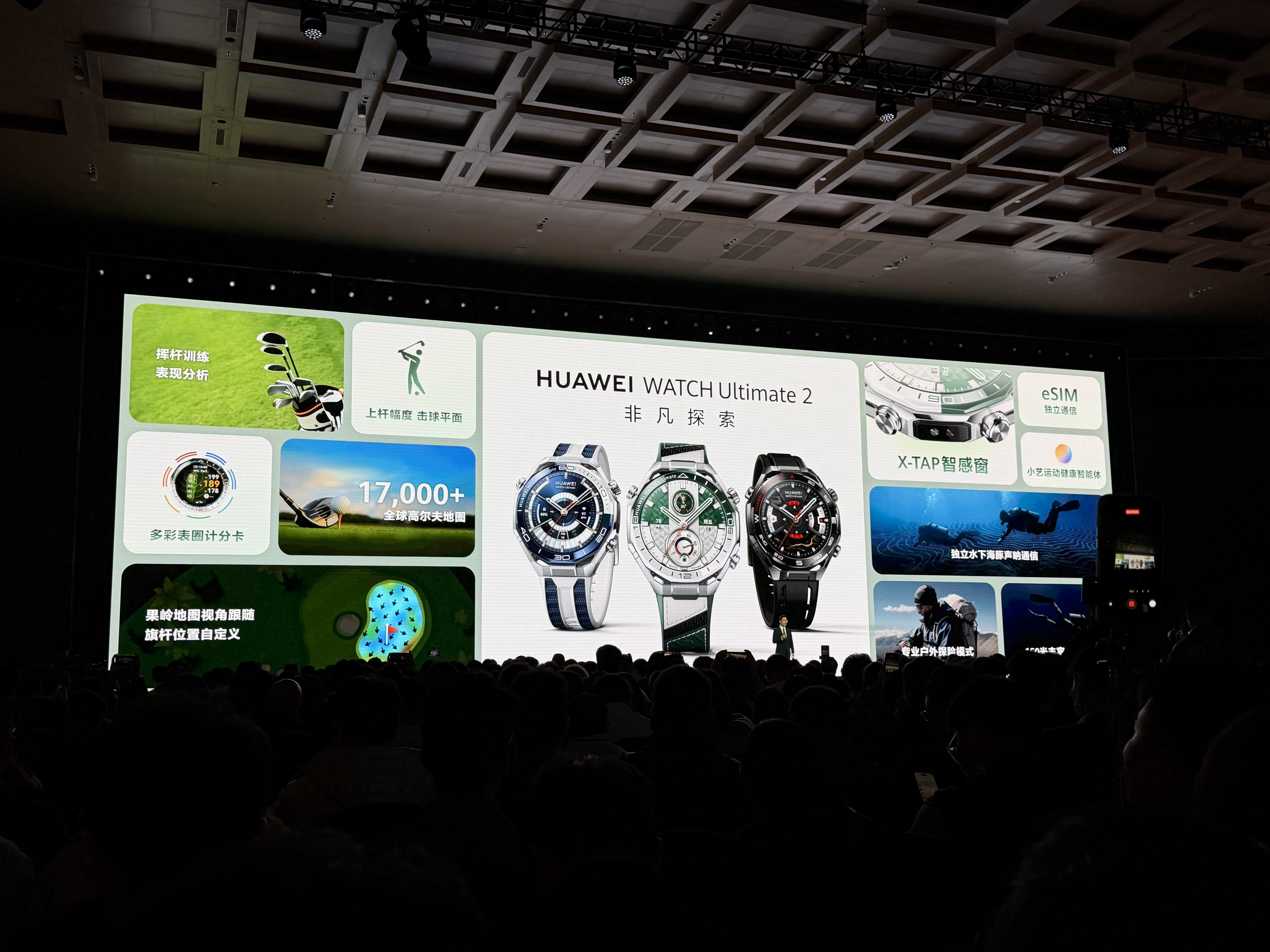 5000万不是终点，是鸿蒙生态“破壁出圈”的起点接下来畅享手机的回归，破亿也是指