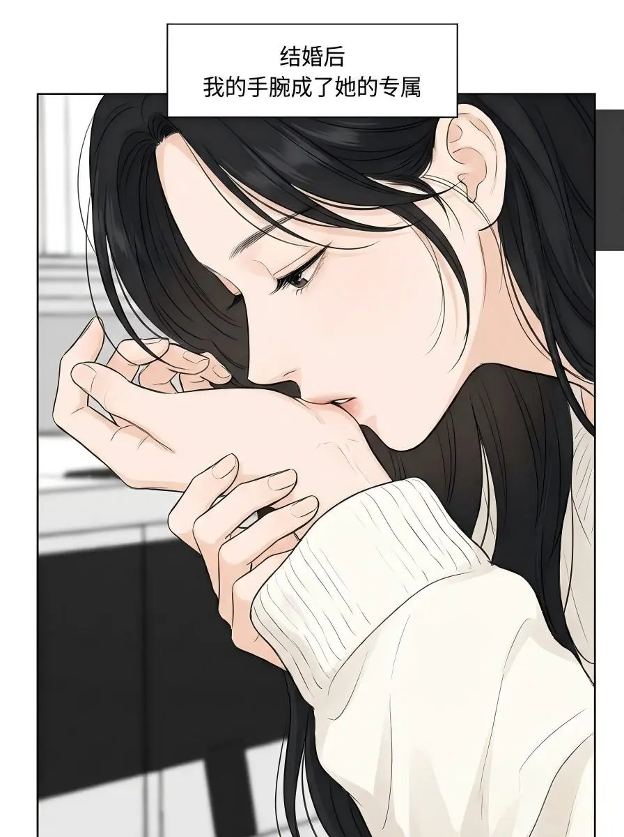 年上的温柔，补全我所有情绪