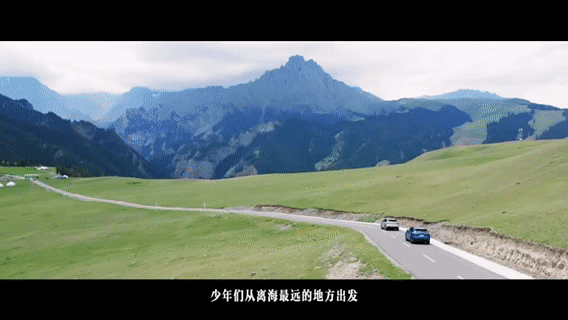 TOP椰综新疆报地名式旅游一路向海的少年 TOP登陆少年这趟新疆跑得够狠，塔城、