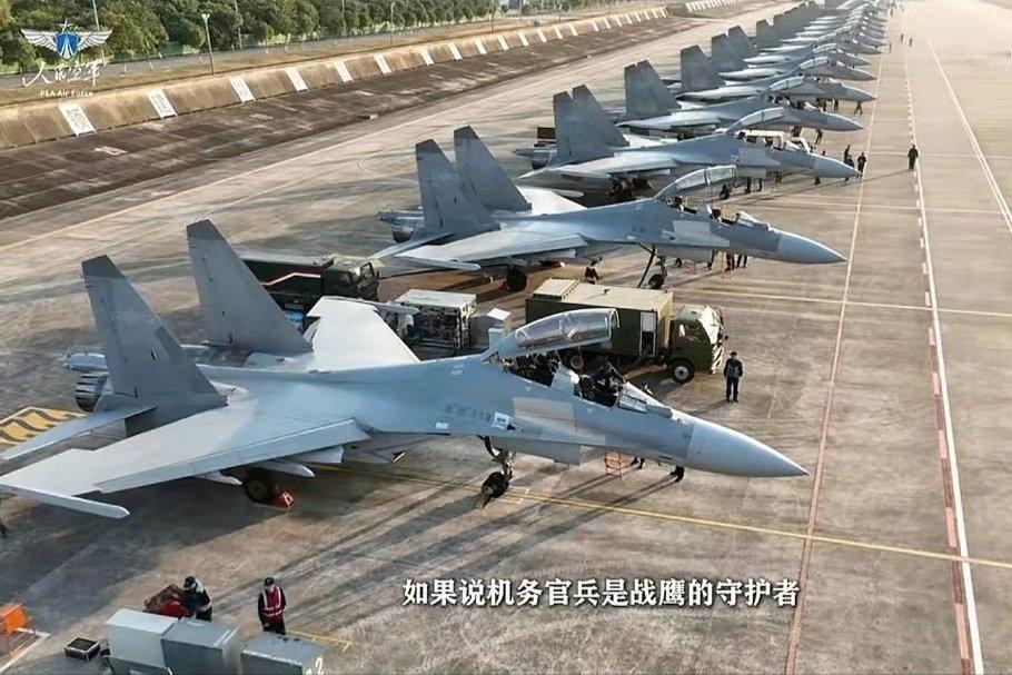 南部战区某部的歼-16战机烽火问鼎计划