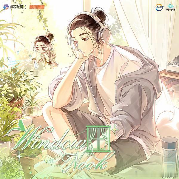 7372谁的清华学长 