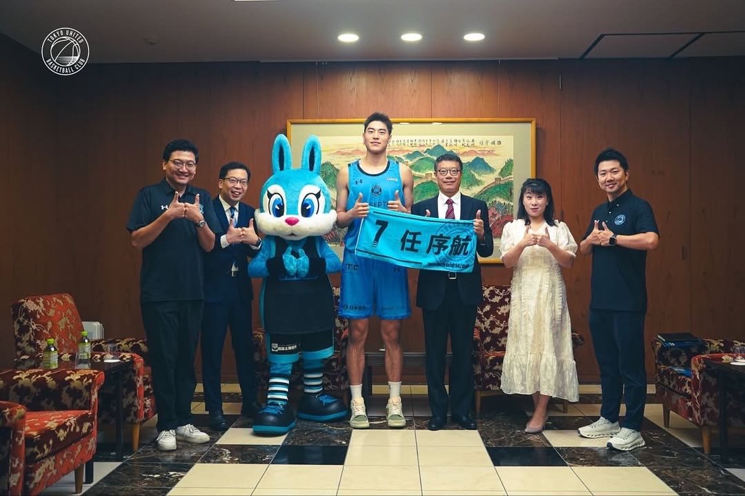 TUBC 俱乐部总经理和任序航，拜访了中国驻日本大使馆。[good]辽宁男篮[超
