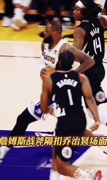 39版詹姆斯世界名画：战斧隔扣保罗乔治。
