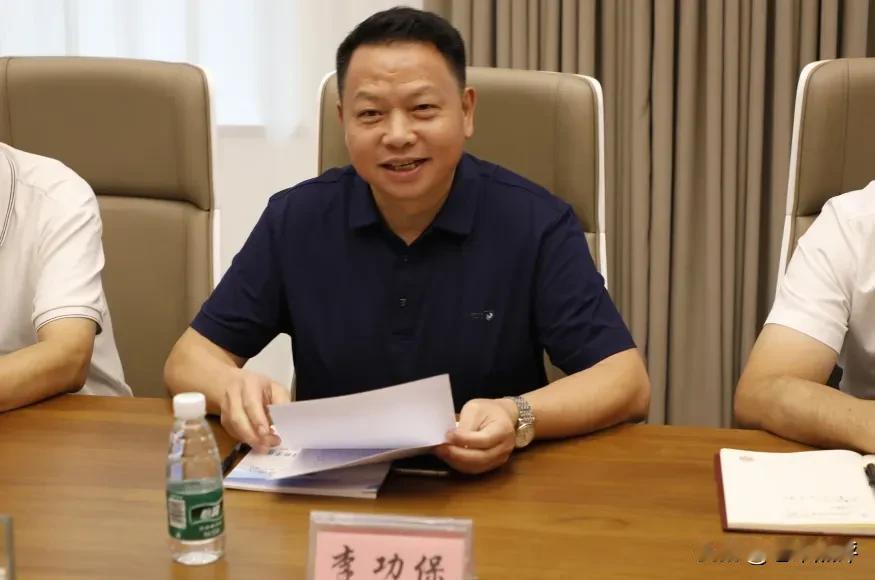 突发，韶关曲江区区长李功保任上被查！

刚刚，微信公众号“南粤清风”发布消息，韶